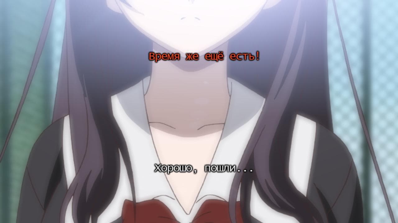 School Days (visual novel) screenshot 4