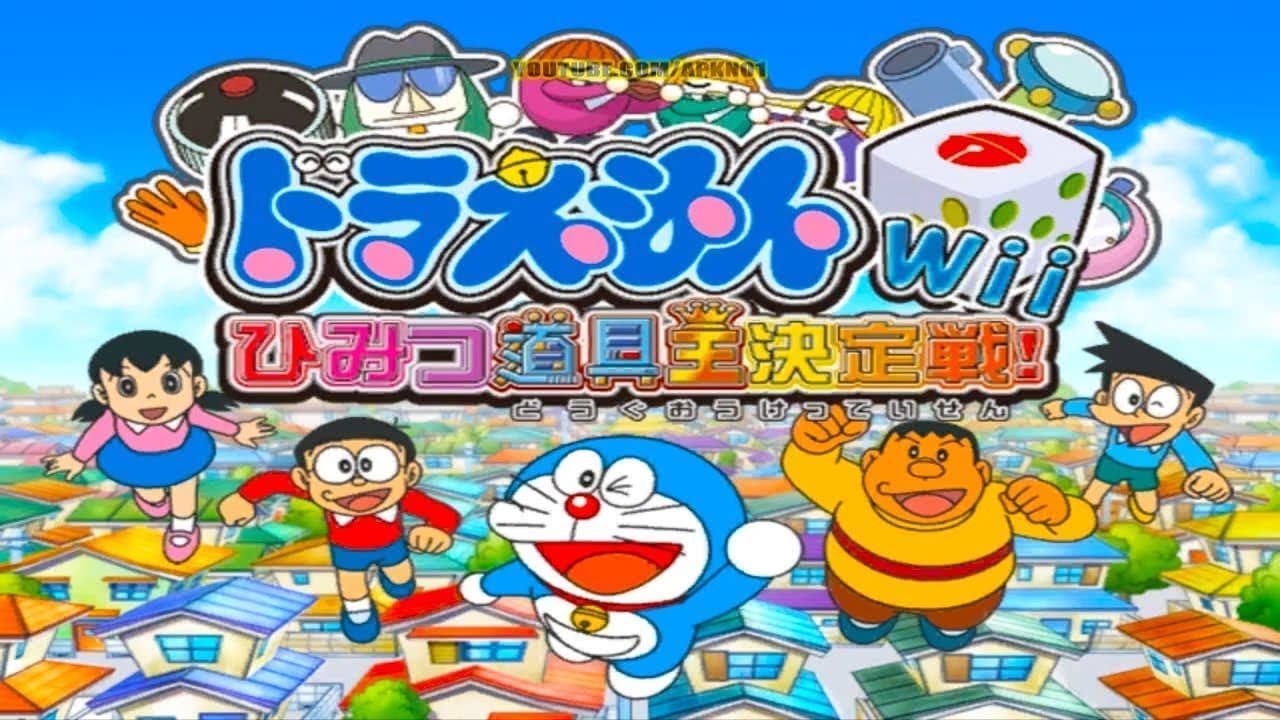 Doraemon Wii: Himitsu Douguou Ketteisen! screenshot 2