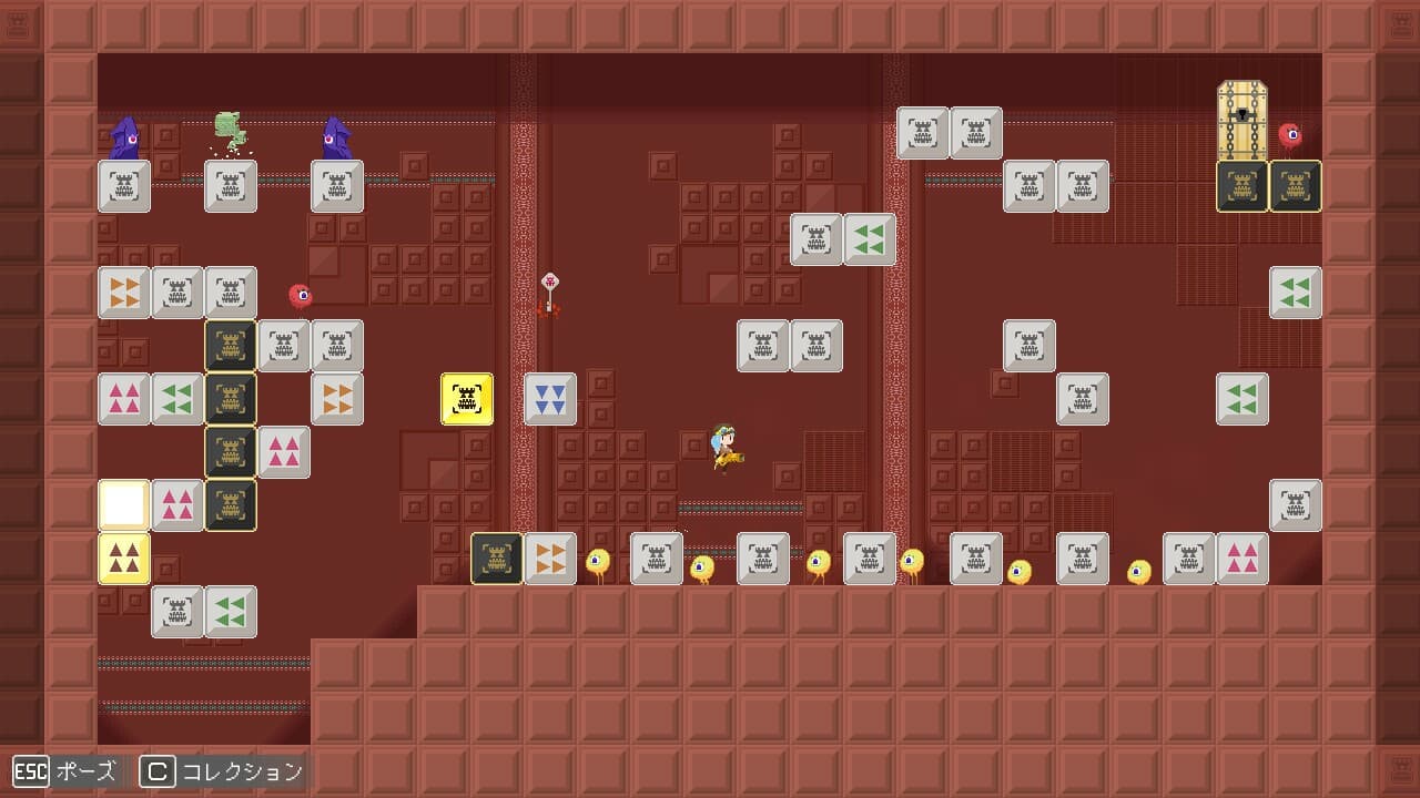 Labyrinth of the Chaka King screenshot 4