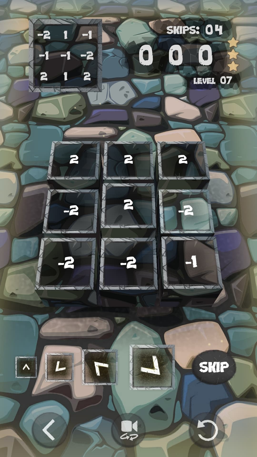Heights Sequence screenshot 4