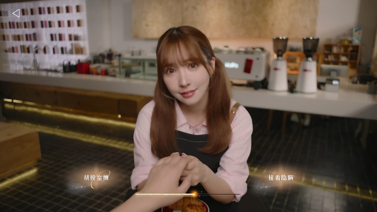 Drive Me Crazy screenshot 4