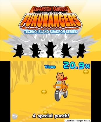 Kutar End Credits screenshot 6