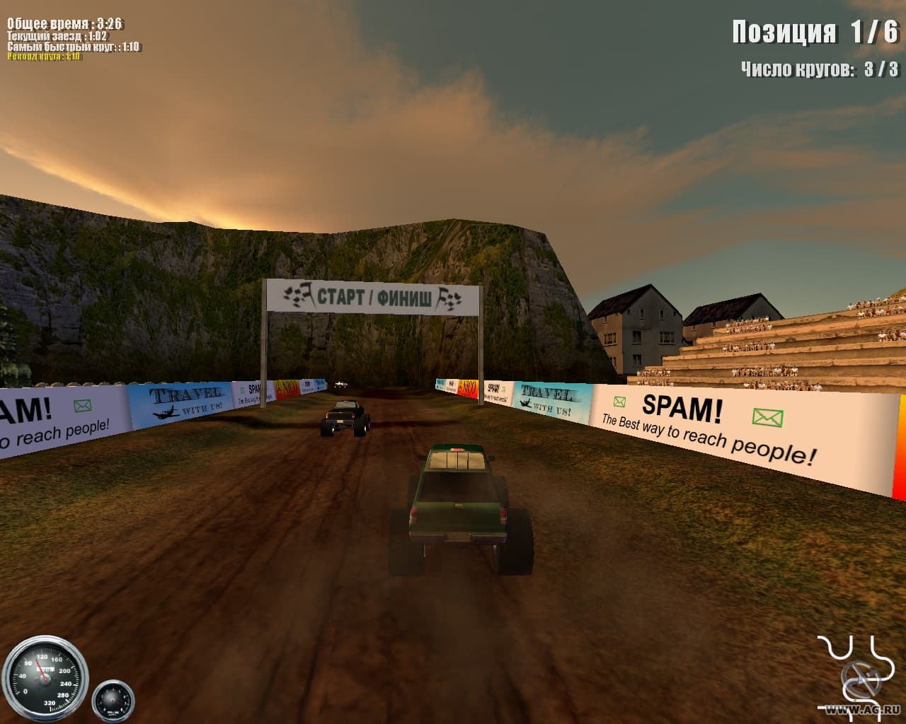 Ultimate Monster Trucks screenshot 6