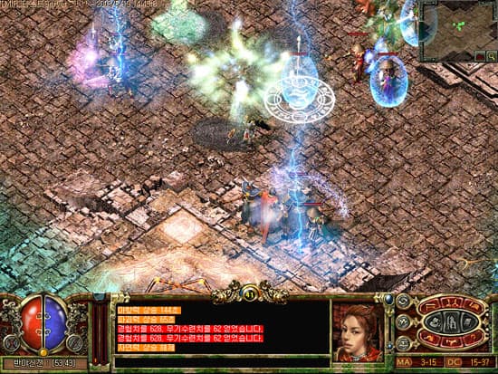 The Legend of Mir 3 screenshot 2