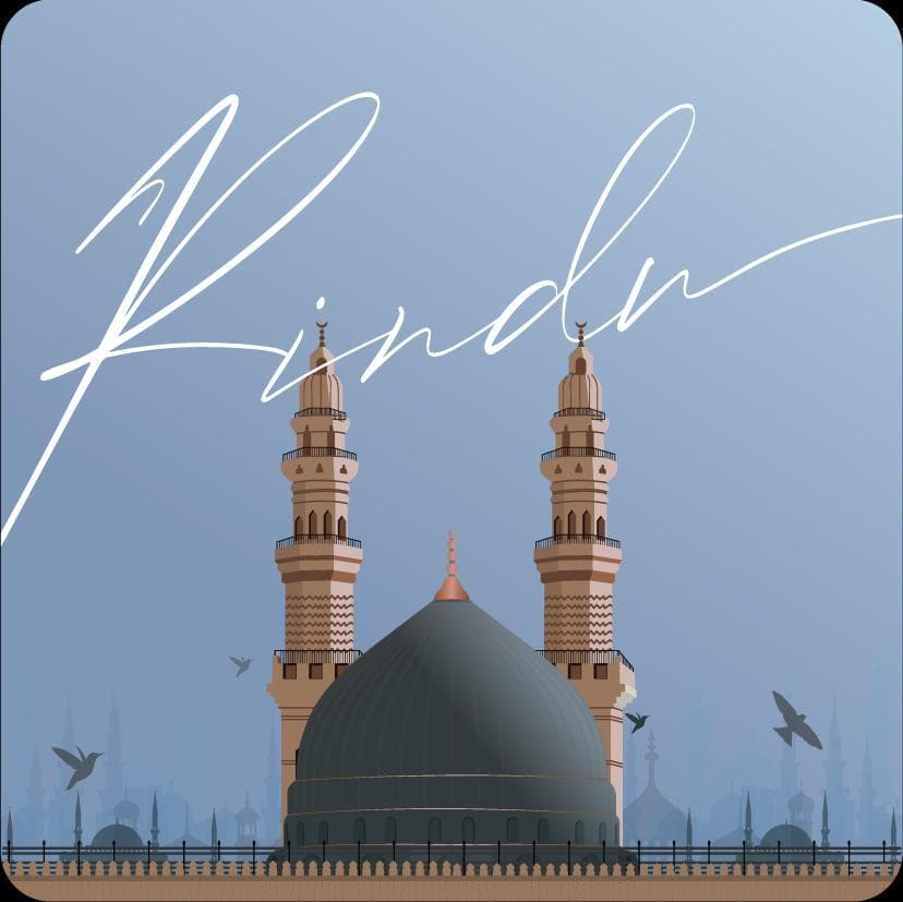 ibadAR screenshot 5
