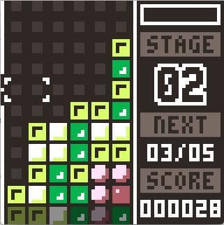 Trisk screenshot 3