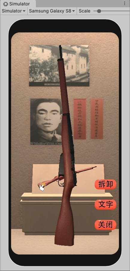 TestModel (Metasequoia)