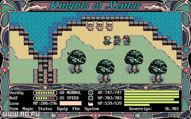 Knights of Xentar screenshot 6