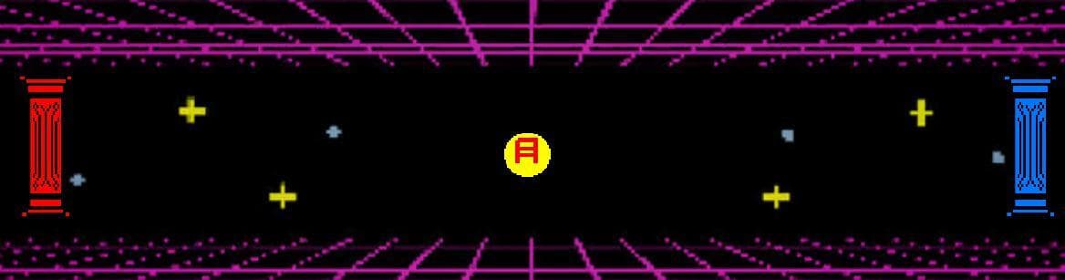 Pong (2022)
