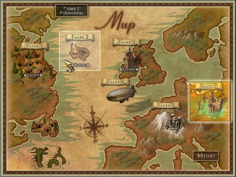 Jewel Quest: The Sleepless Star screenshot 2