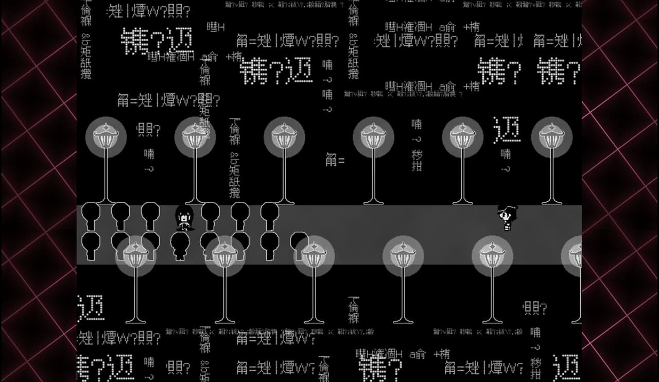 骸心 Mainbody screenshot 2