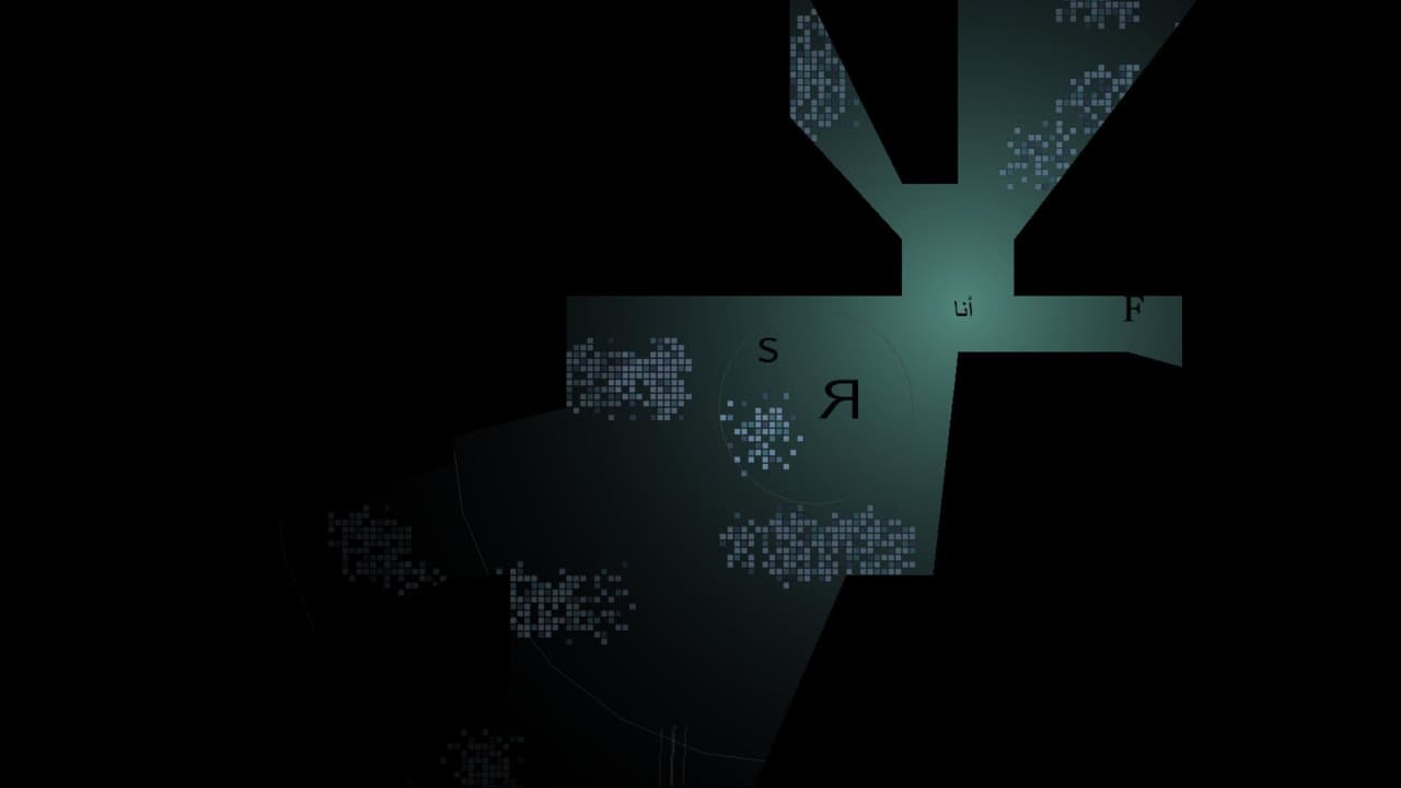 illumine (itch)