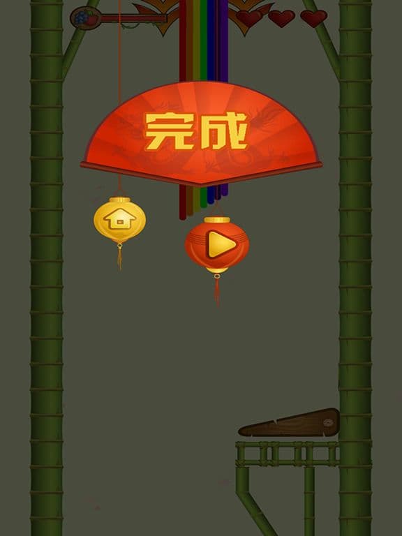 熊猫跳跃