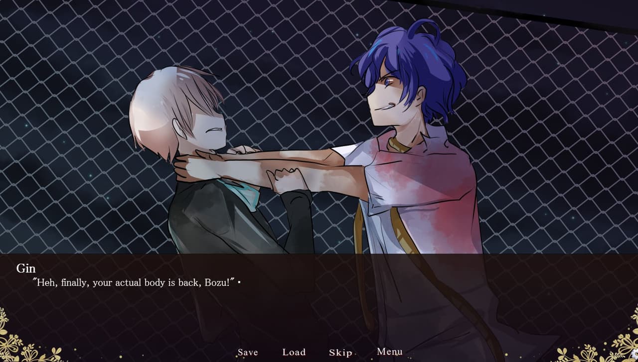 ESA screenshot 3