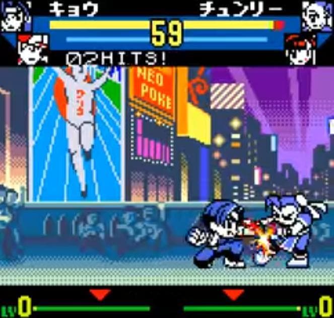 SNK vs. Capcom: The Match of the Millennium screenshot 3