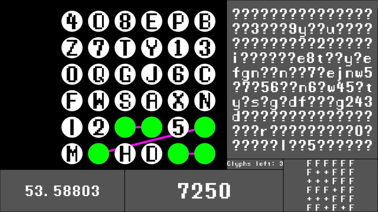 Burning Interface screenshot 2