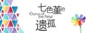 Orphan of the Petal screenshot 2