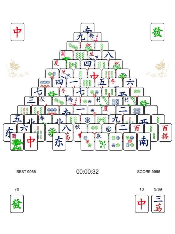 Mahjong Pyramid screenshot 3