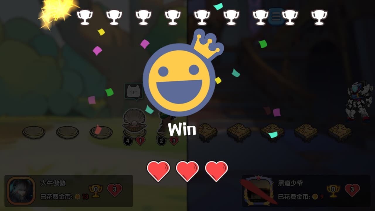 Crazy Battle Pets screenshot 3