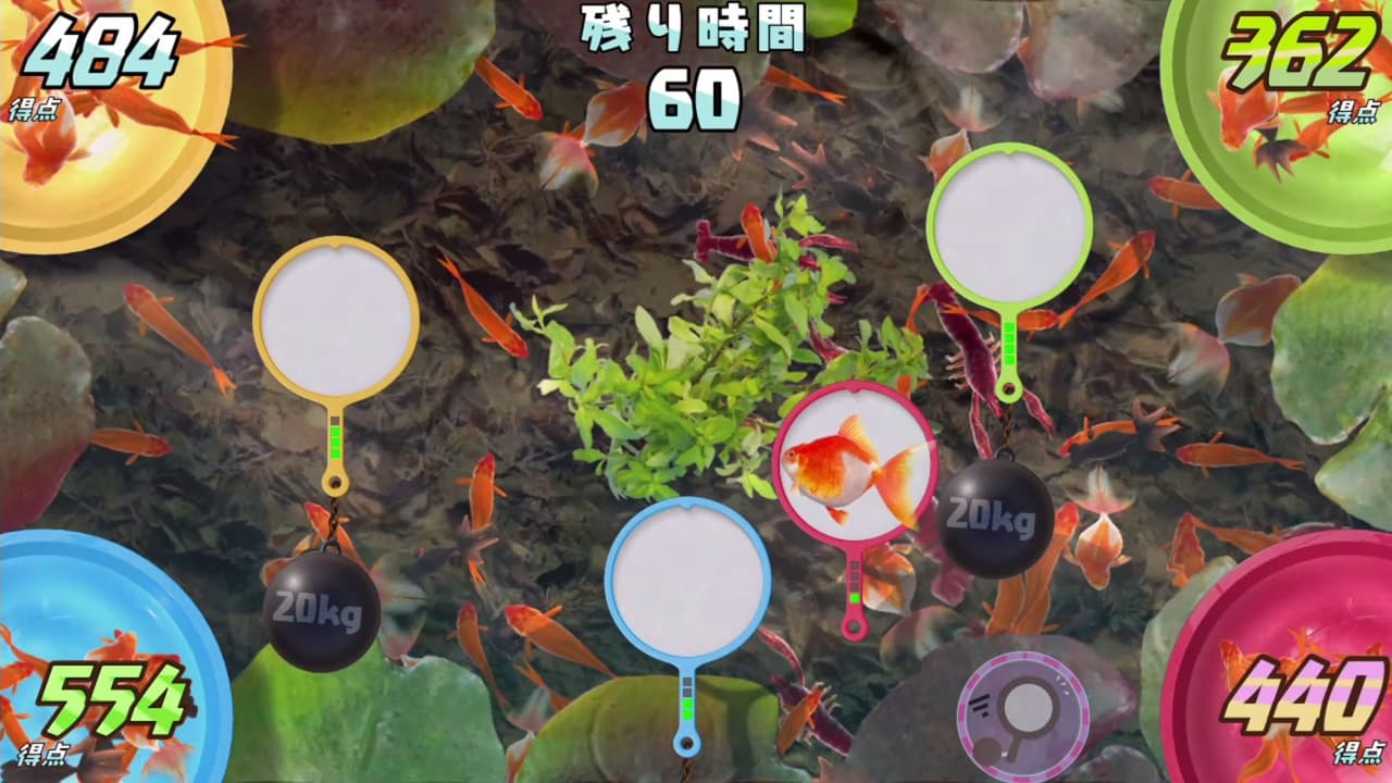 Catch Em! Goldfish Scooping screenshot 6