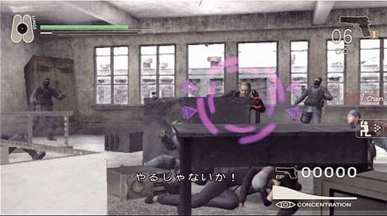 Disaster: Day of Crisis screenshot 3