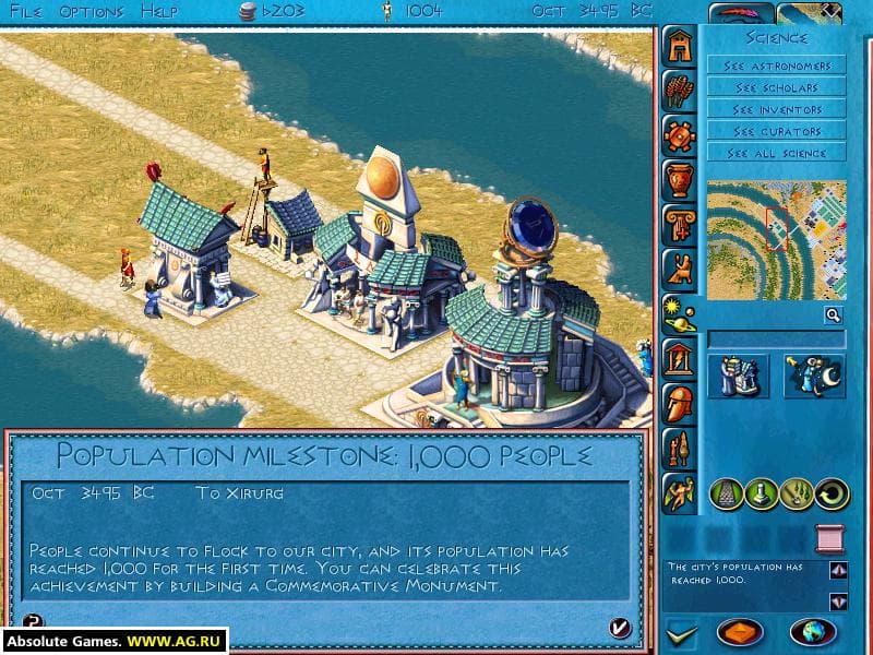 Zeus: Poseidon Expansion screenshot 3