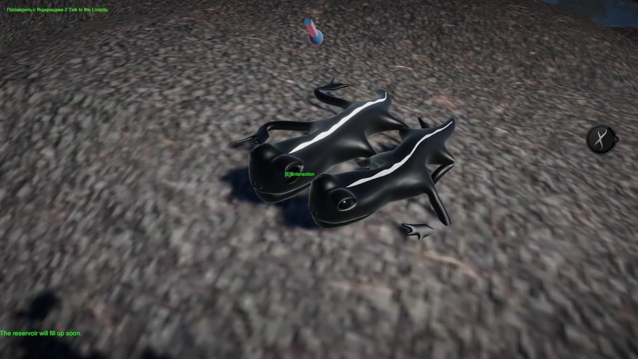 Welcom To Nniven screenshot 5
