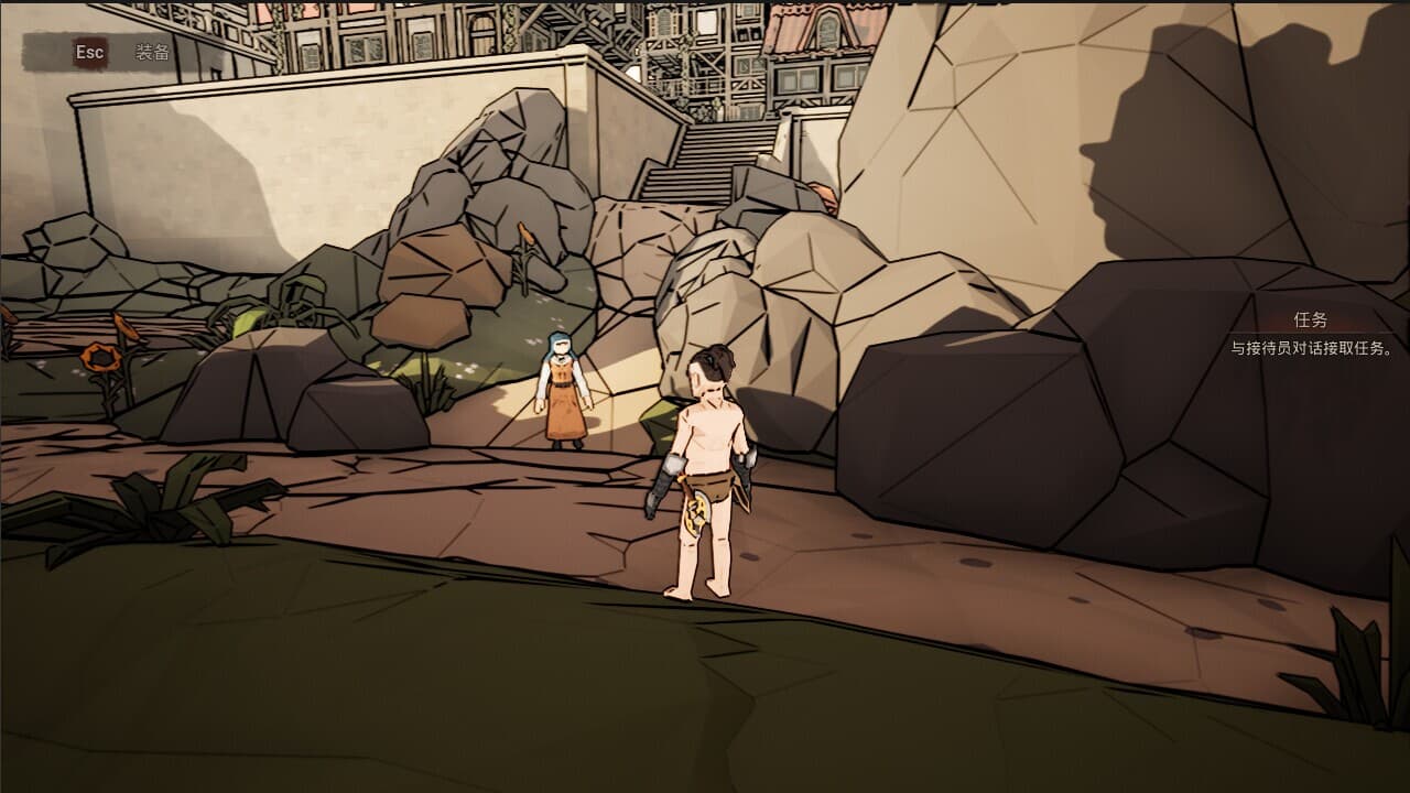 Savior Quest screenshot 3