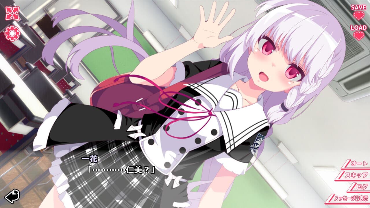 君と彼女のリリィヴァガンザ screenshot 4