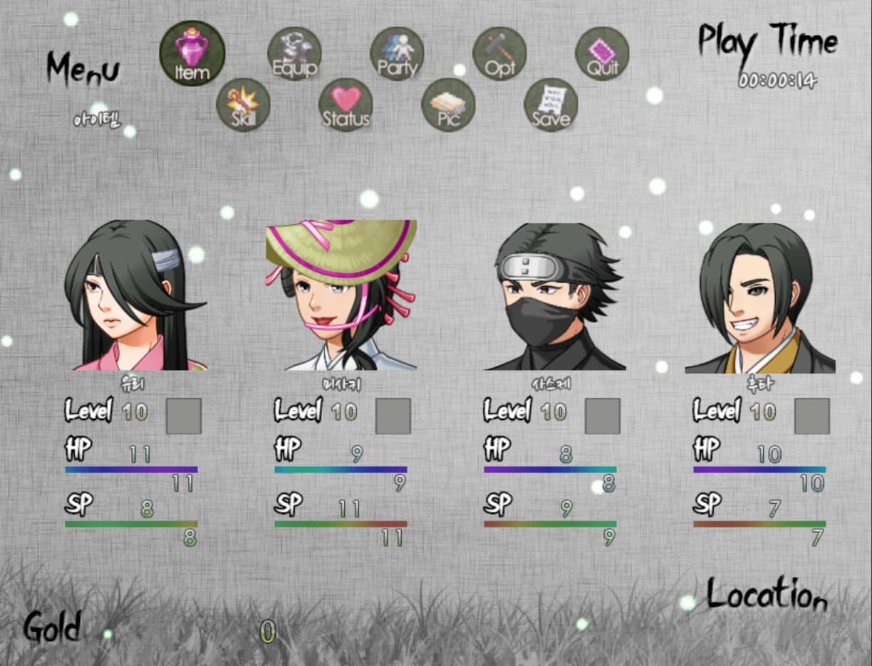 Samurai Tactics screenshot 2