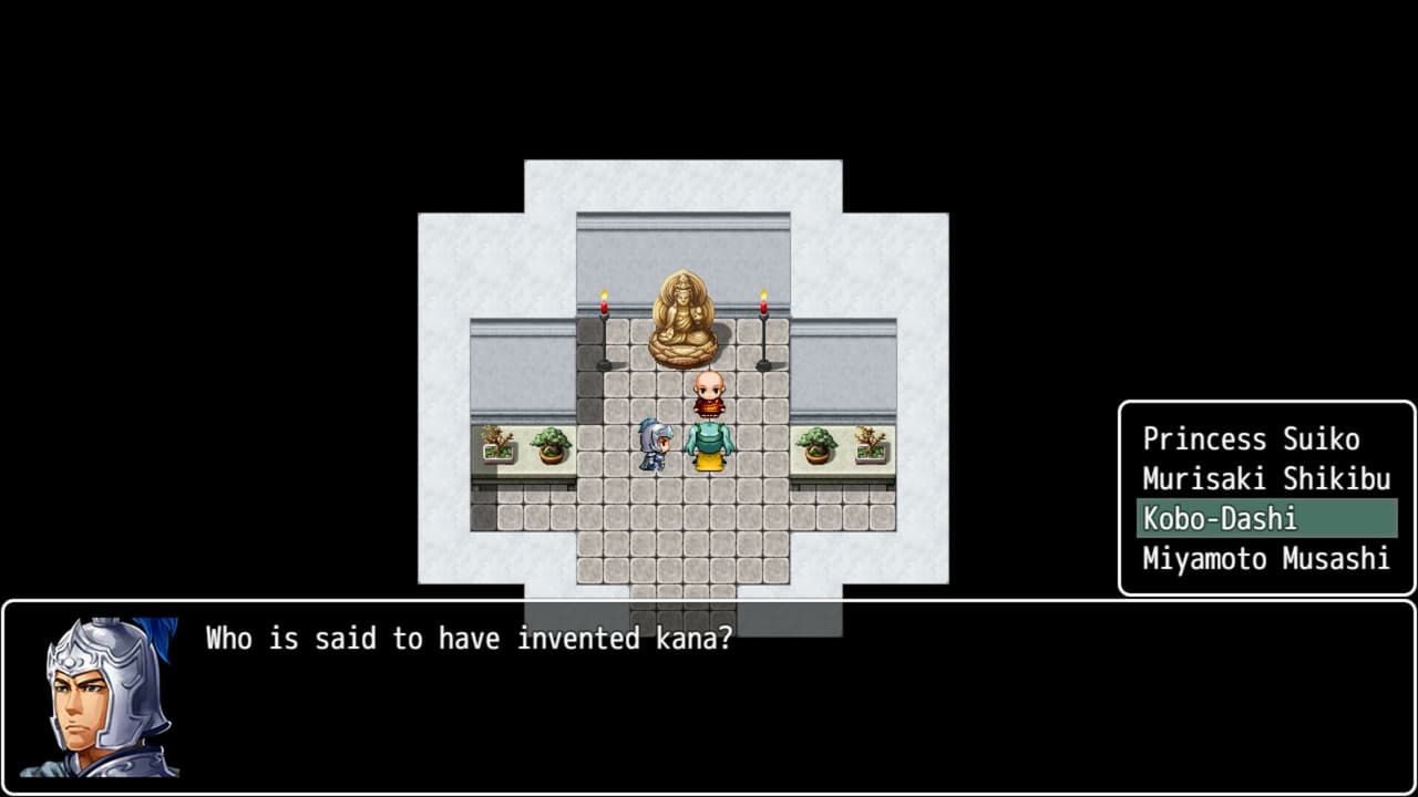 Karakuri-kun: A Japanese Tale screenshot 5