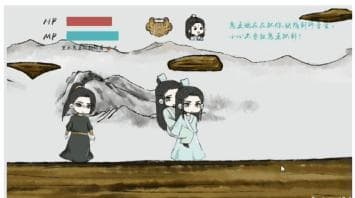 PUBI screenshot 4