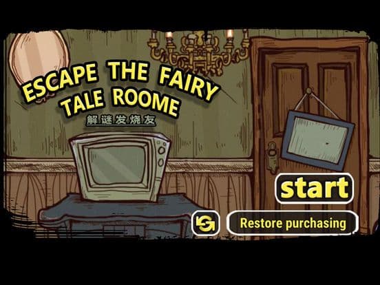 Escape the fairy tale room screenshot 5
