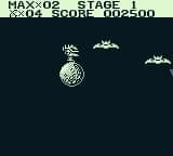 The Adventures of Star Saver