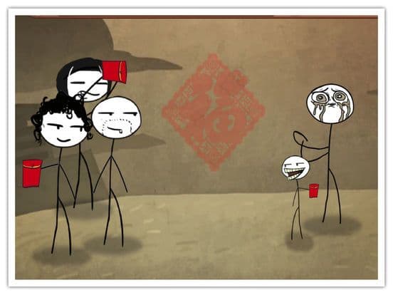 New Yeah screenshot 2