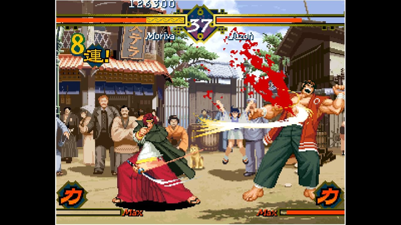 ACA NEOGEO THE LAST BLADE screenshot 2