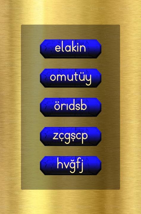 Okuma (Education Games) screenshot 2