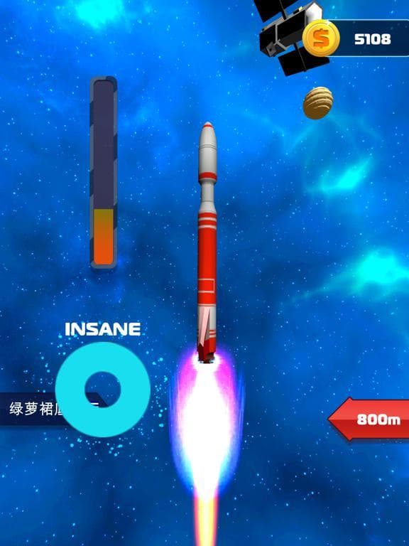 Rocket Star: 3D Rockets!! screenshot 3