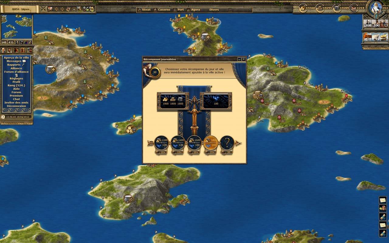 Grepolis screenshot 4