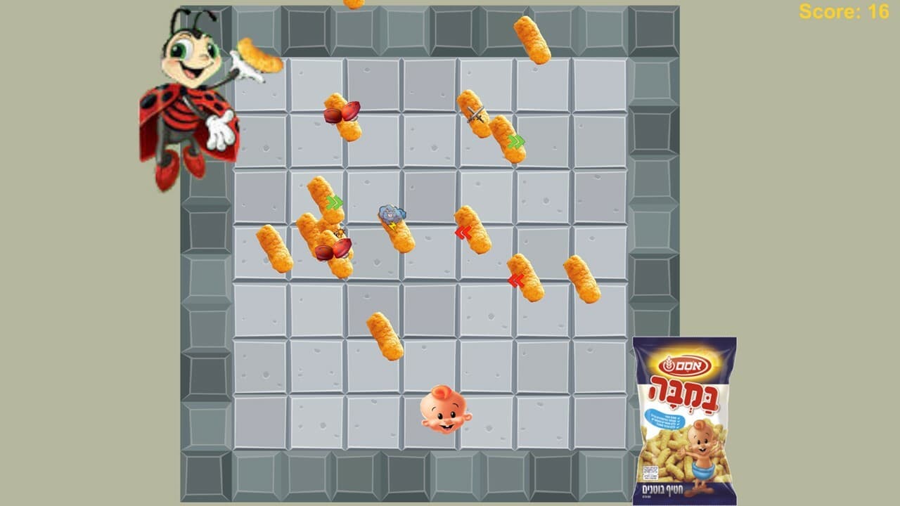 Israeli Battle - Du Krav IL screenshot 2