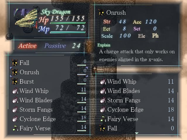 Nocturne: Rebirth (English) screenshot 5