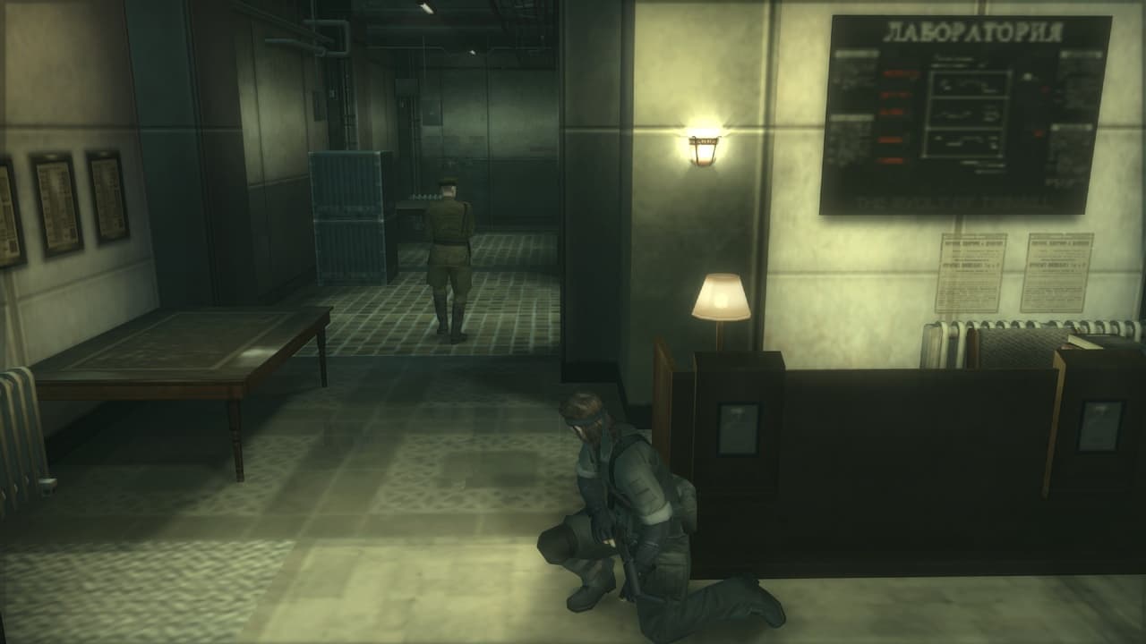 METAL GEAR SOLID HD EDITION screenshot 2