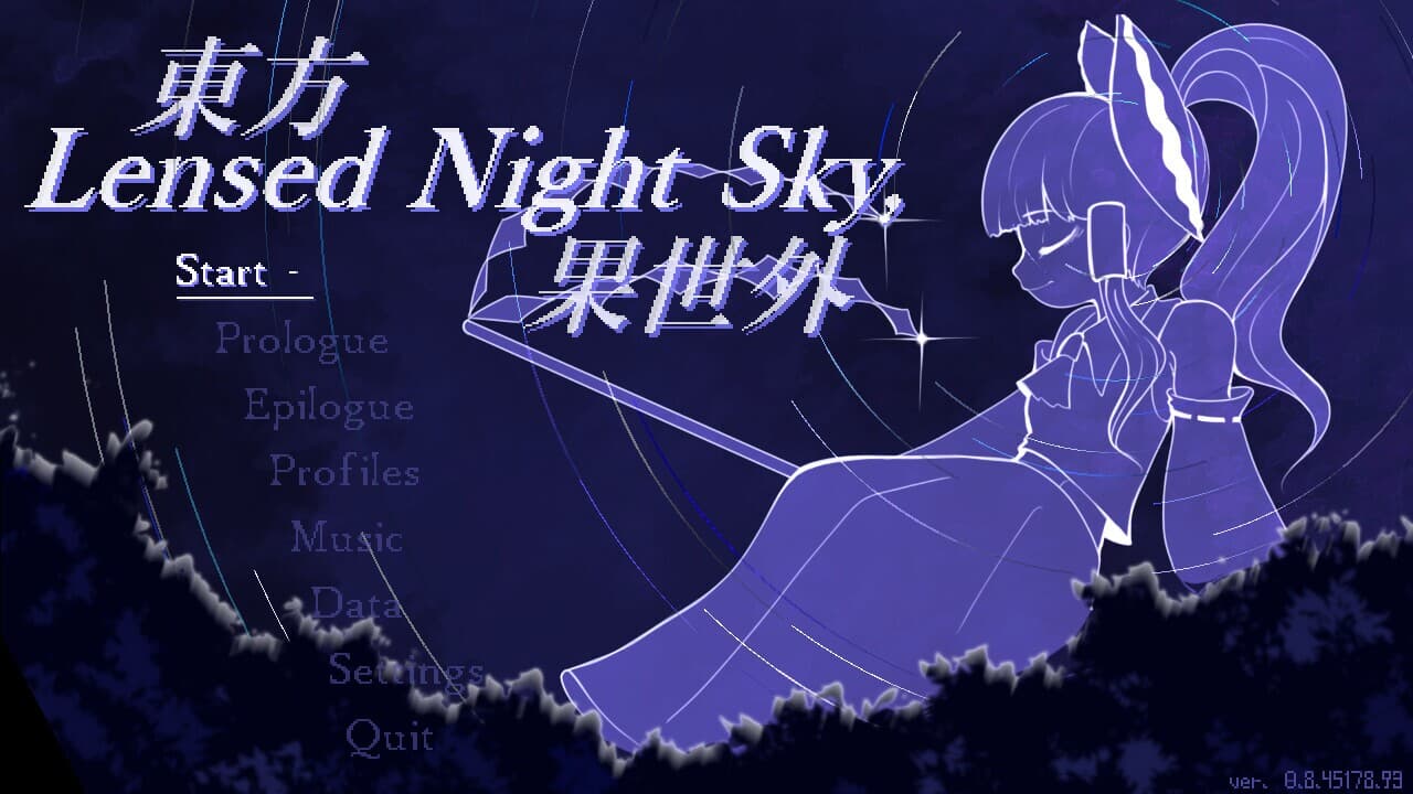 Touhou Lensed Night Sky, Kaseigai screenshot 2