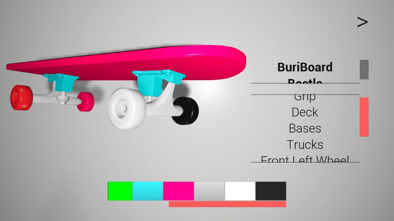 BuriBoard screenshot 5