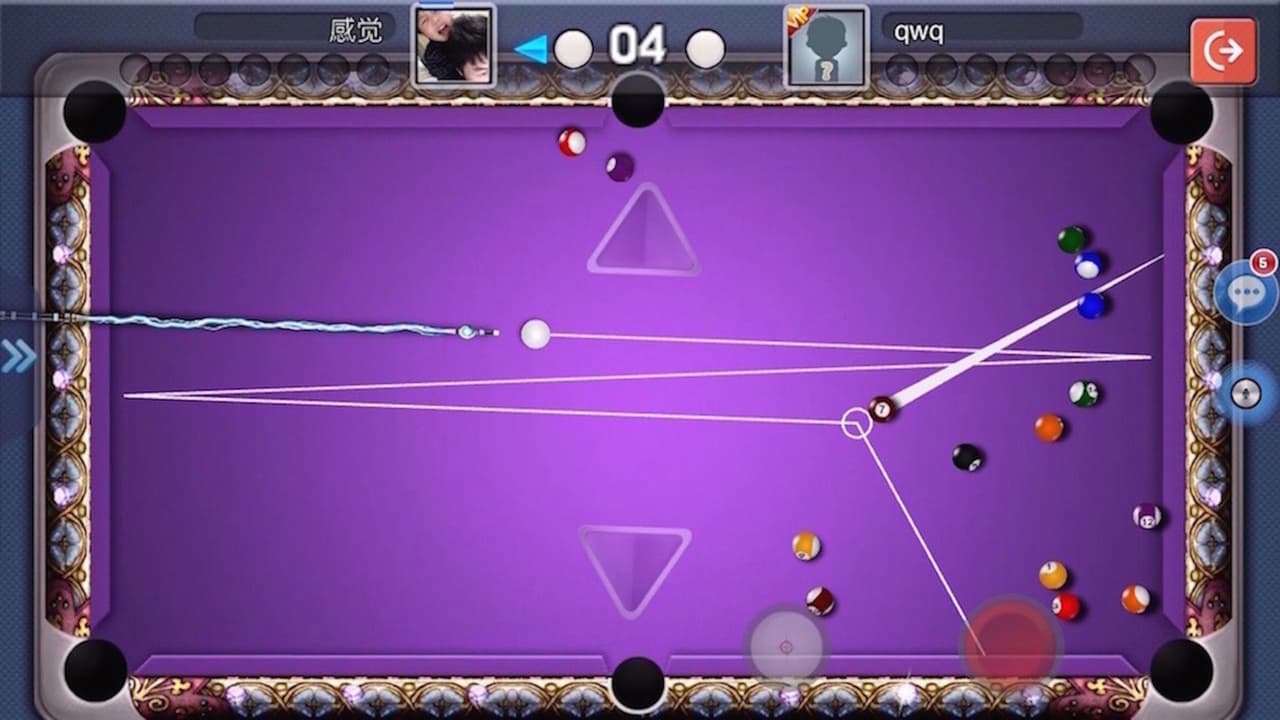 SnookerWorld-Best online multiplayer snooker game! screenshot 4