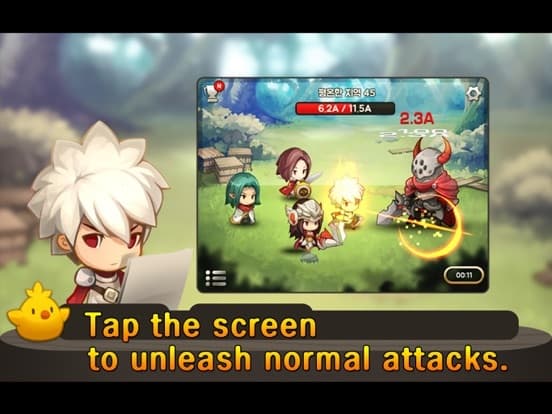 God of Attack screenshot 3