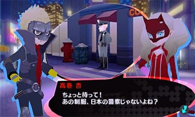 Persona Q2: New Cinema Labyrinth screenshot 2