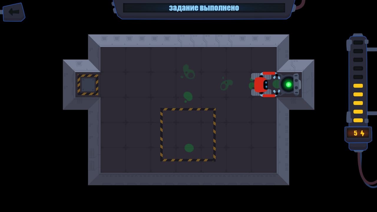 portal dependence screenshot 2