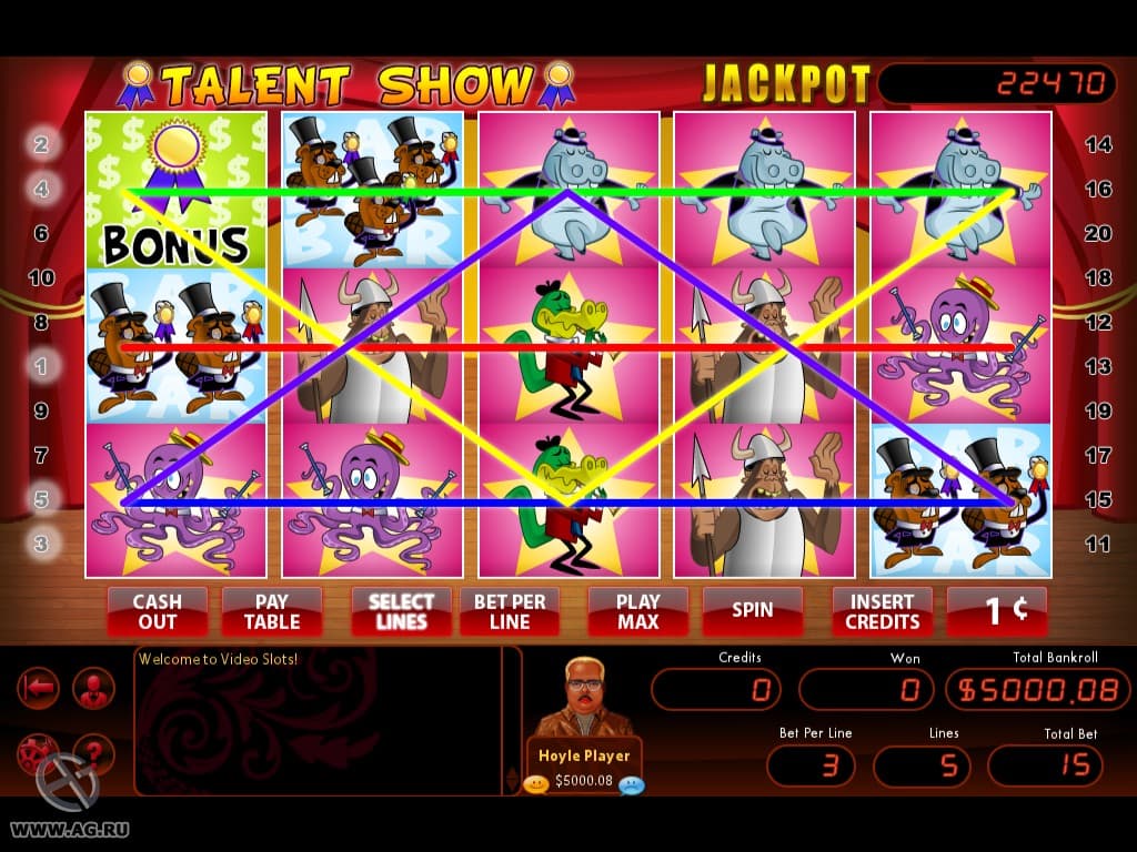 Hoyle Slots (2010) screenshot 6