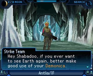 Shin Megami Tensei: Strange Journey screenshot 2